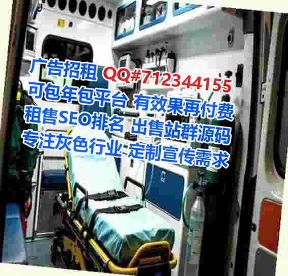 马龙代妈大健康门市部